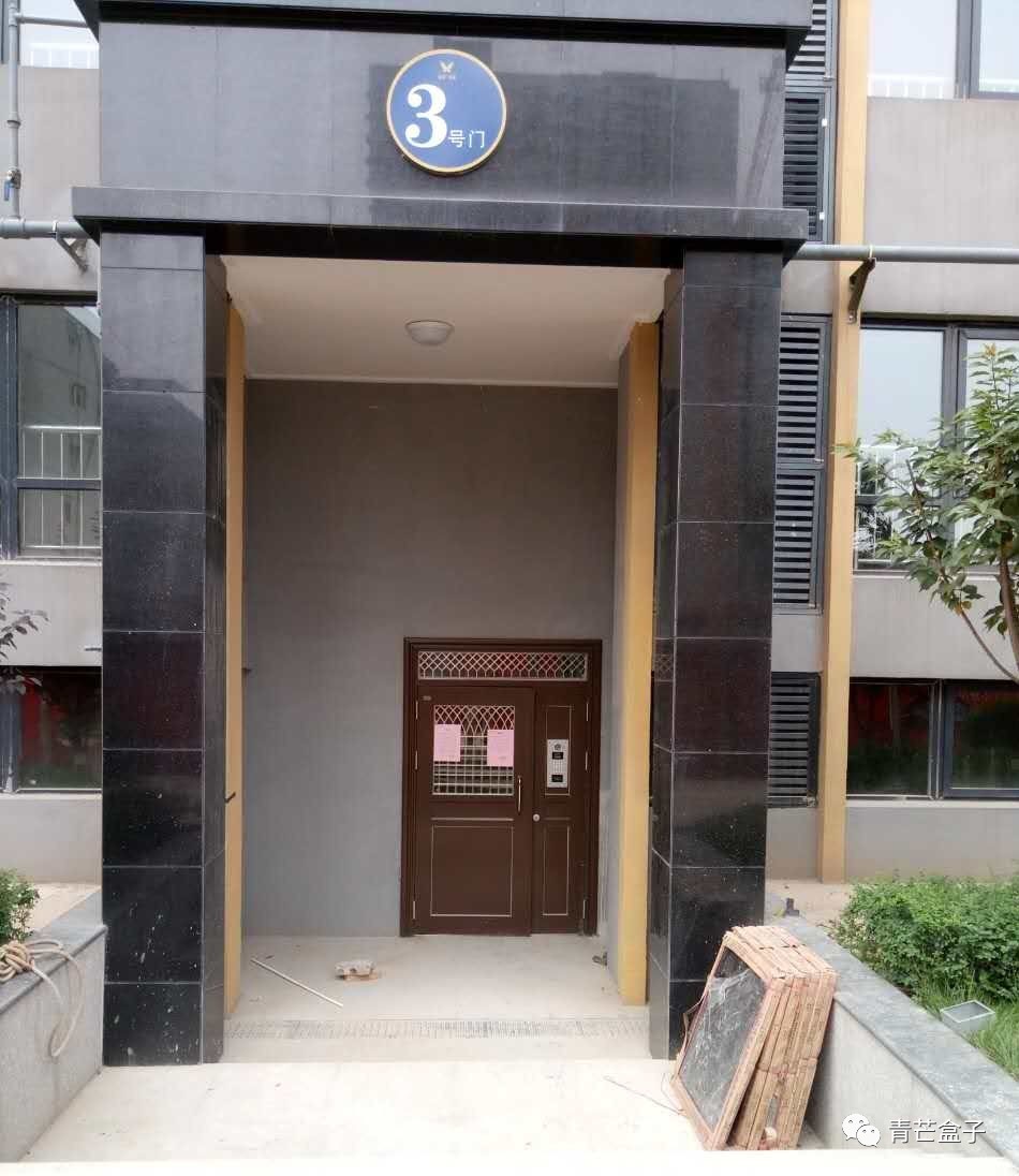 郑州惠济区北四环内房价,郑州宜家附近房价