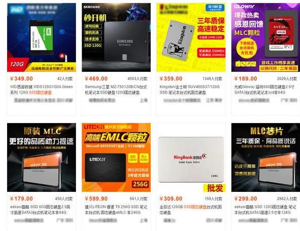 别进入消费陷阱,千万不要入坑销售