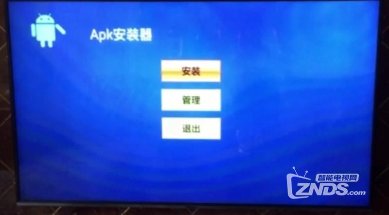 松下电视安装教程图解,松下电视如何安装tvos5.0教程