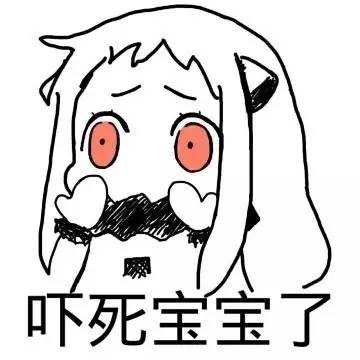 5000元糯种翡翠手镯,荧光灯下翡翠手镯里有亮点