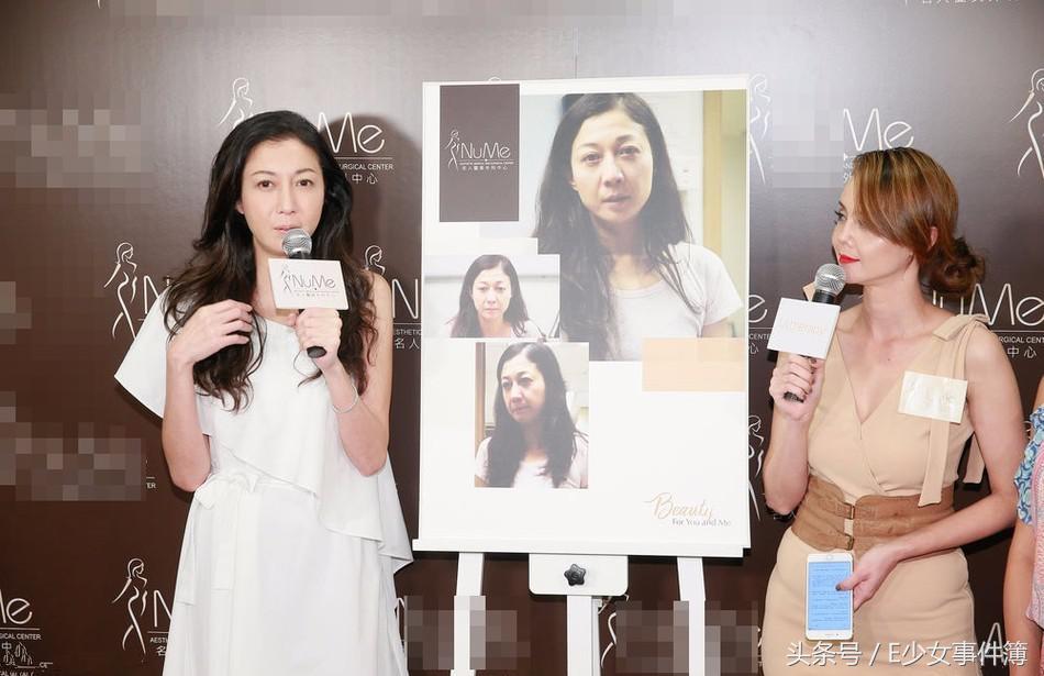 韩君婷厌食症,最美亚姐结局