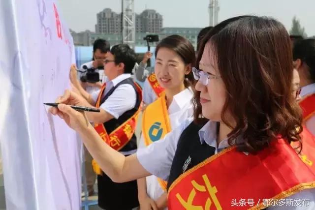 6月14日信用关爱日宣传简报,全国信用记录关爱日的口号是什么