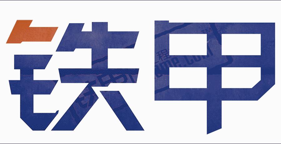 洋马微型挖掘机图片欣赏,洋马微型迷你挖掘机