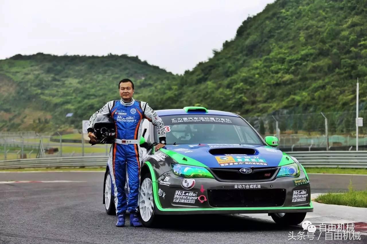 一场完美的赛车漂移,一场赛车比赛引发的灾难