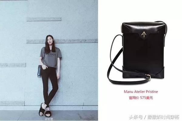 刘雯大表姐同款包包黑色,刘雯同款纪梵希包包