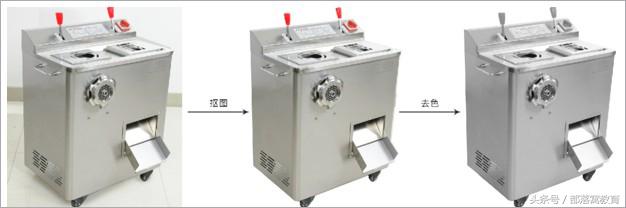 ps金属边框质感怎么做,ps怎么做一个金属质感的五角星