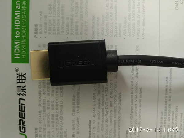 绿联hdmi转vga转换器高清转换头,vgahdmi转换器接口