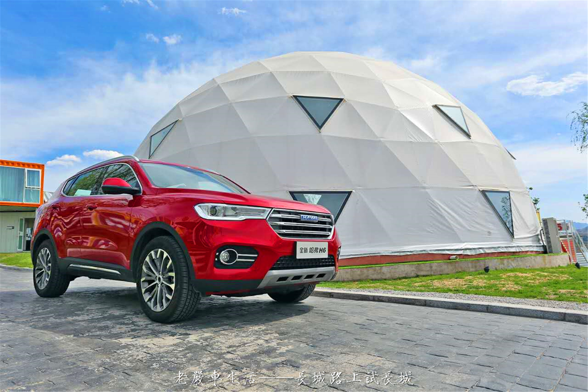 长城哈弗h62022款试驾视频,哈弗h61.3t排量汽车怎么样