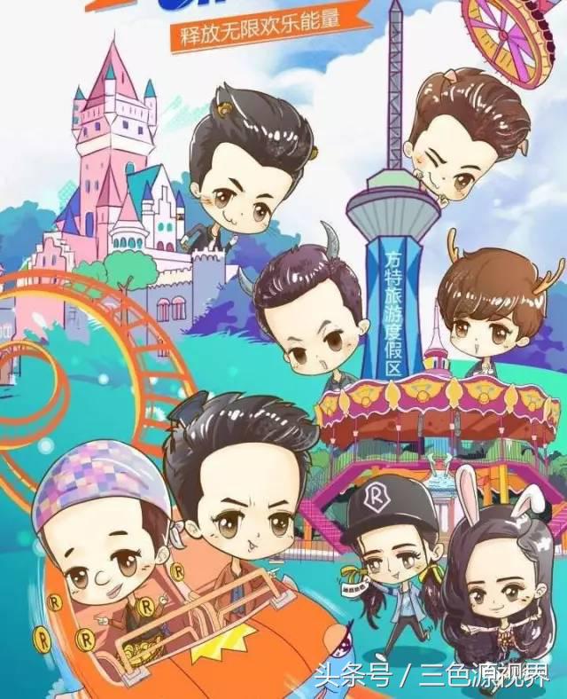 奔跑吧第一季第十二期陈赫超燃,奔跑吧陈赫成为第三季最强者