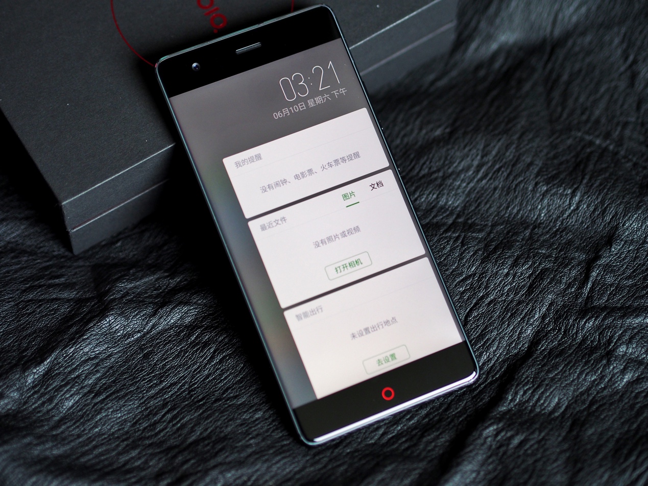 努比亚z17旗舰版,nubiaz17和17s