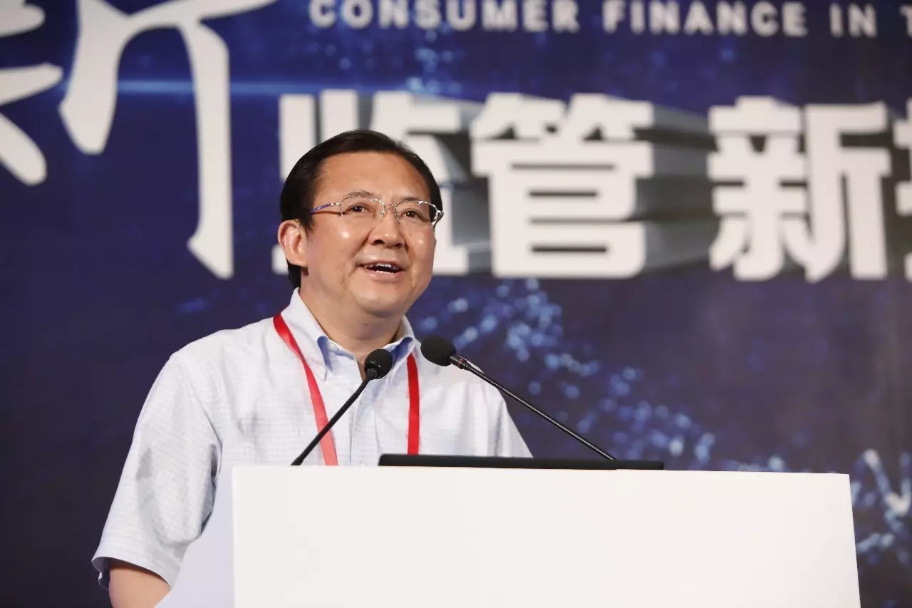 征信安全与合规管理,合规就是银行的生命线