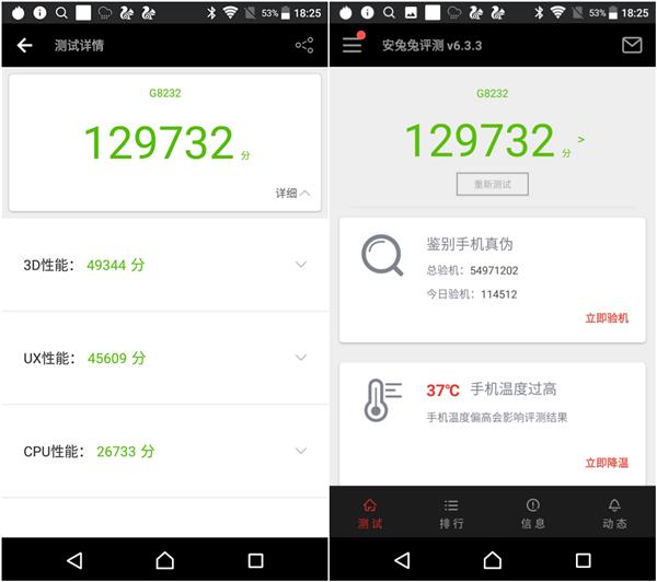 索尼xperiaxzs评测,索尼xperiaxz1拍照和视频评测