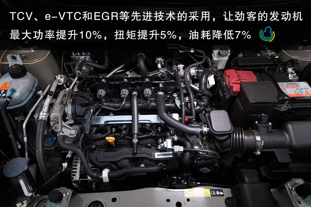 日产劲客试驾全新,日产劲客全新试驾视频