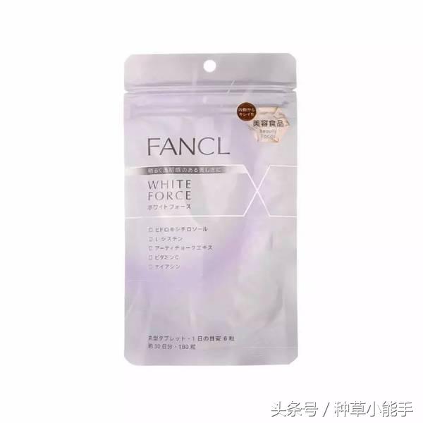 美斯蒂克美白饮和日本pola美白液,赫熙美白丸和pola哪个效果好