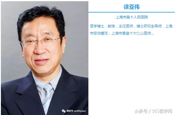 体外震波疗法治疗冠心病,体外震波治冠心病技术