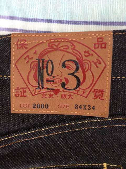 知识篇不得不了解的evisu牛仔裤,evisu牛仔裤型号区别