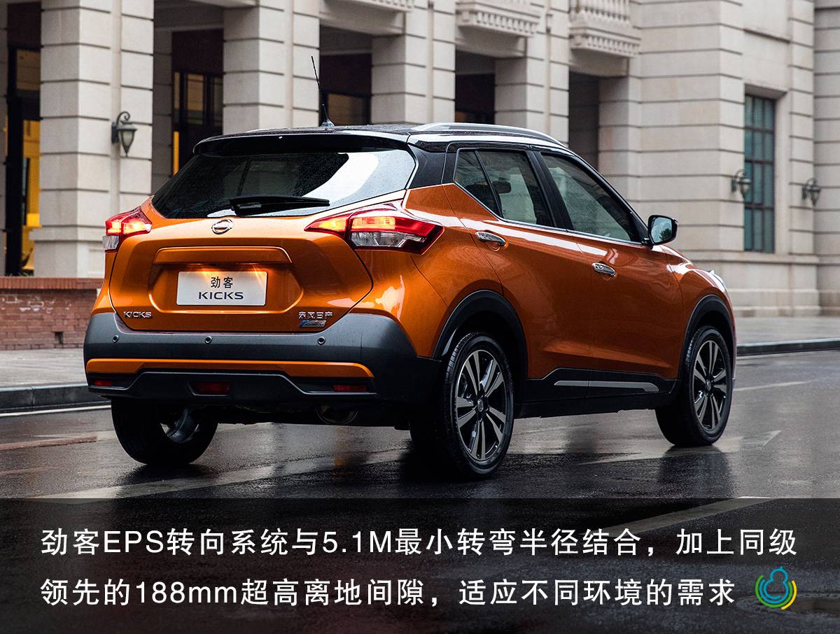 日产劲客试驾全新,日产劲客全新试驾视频