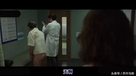 冰封的汉江慢慢融化，冰面之下的无头女尸浮出水面，连环杀人凶手