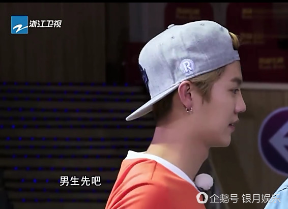 鹿晗热巴陈赫合体,鹿晗热巴陈赫