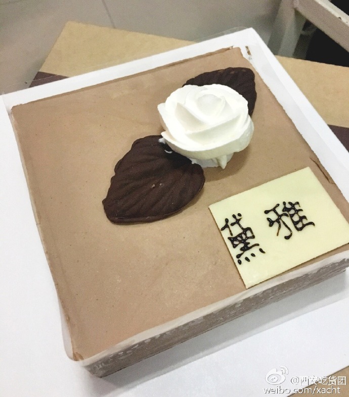 西安黛雅原装进口蛋糕,黛雅原装进口蛋糕