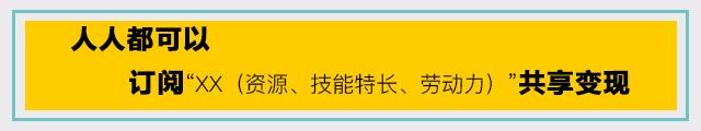 做生意都要有这些技巧,做生意的小技巧和方法