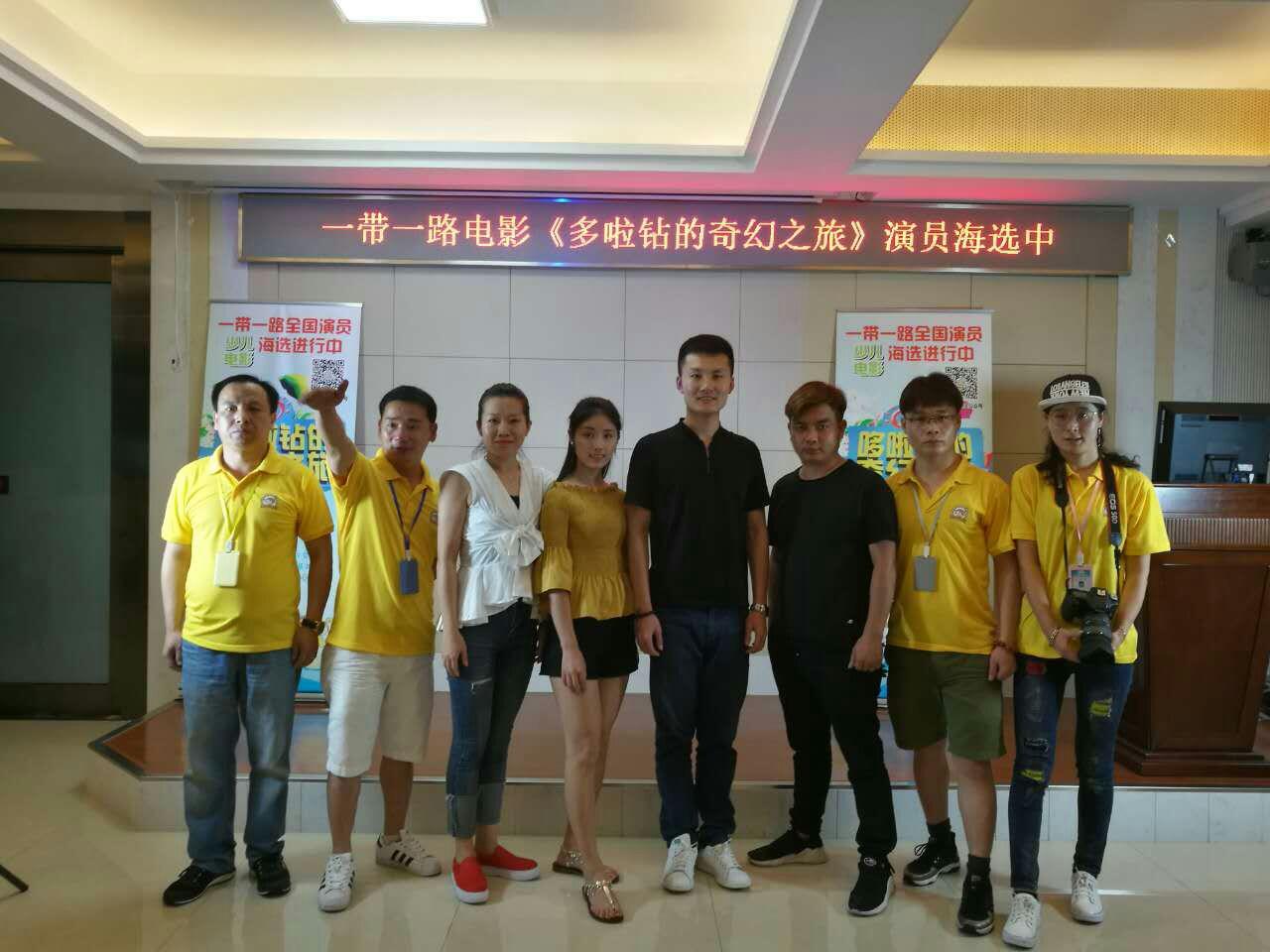 鍝嗗暒a姊︾殑濂囧够涔嬫梾,鍝嗗暒a姊﹀墽鍦虹増濂囧够涔嬫梾