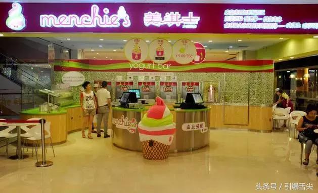 洛阳冷饮推荐,洛阳哪里有特色冷饮店