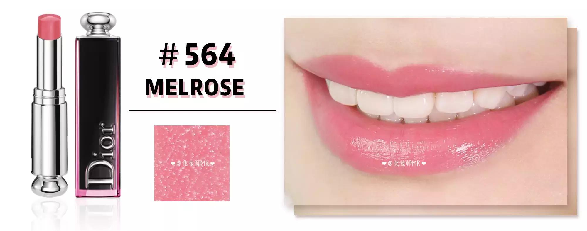 dior迪奥魅惑釉唇膏001,dior魅惑釉唇膏