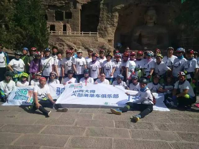 livall车队,livall山地车