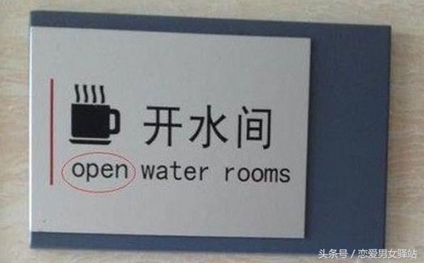 超市卖的东西都是啥,超市里卖东西的是什么