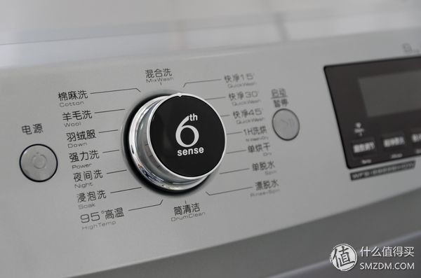 惠而浦洗衣机9kg,惠而浦第六感智能系统