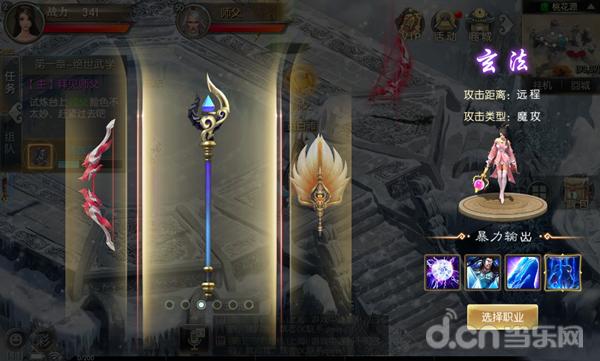 评价最好的国战手游游戏,国战手游推荐耐玩的经典