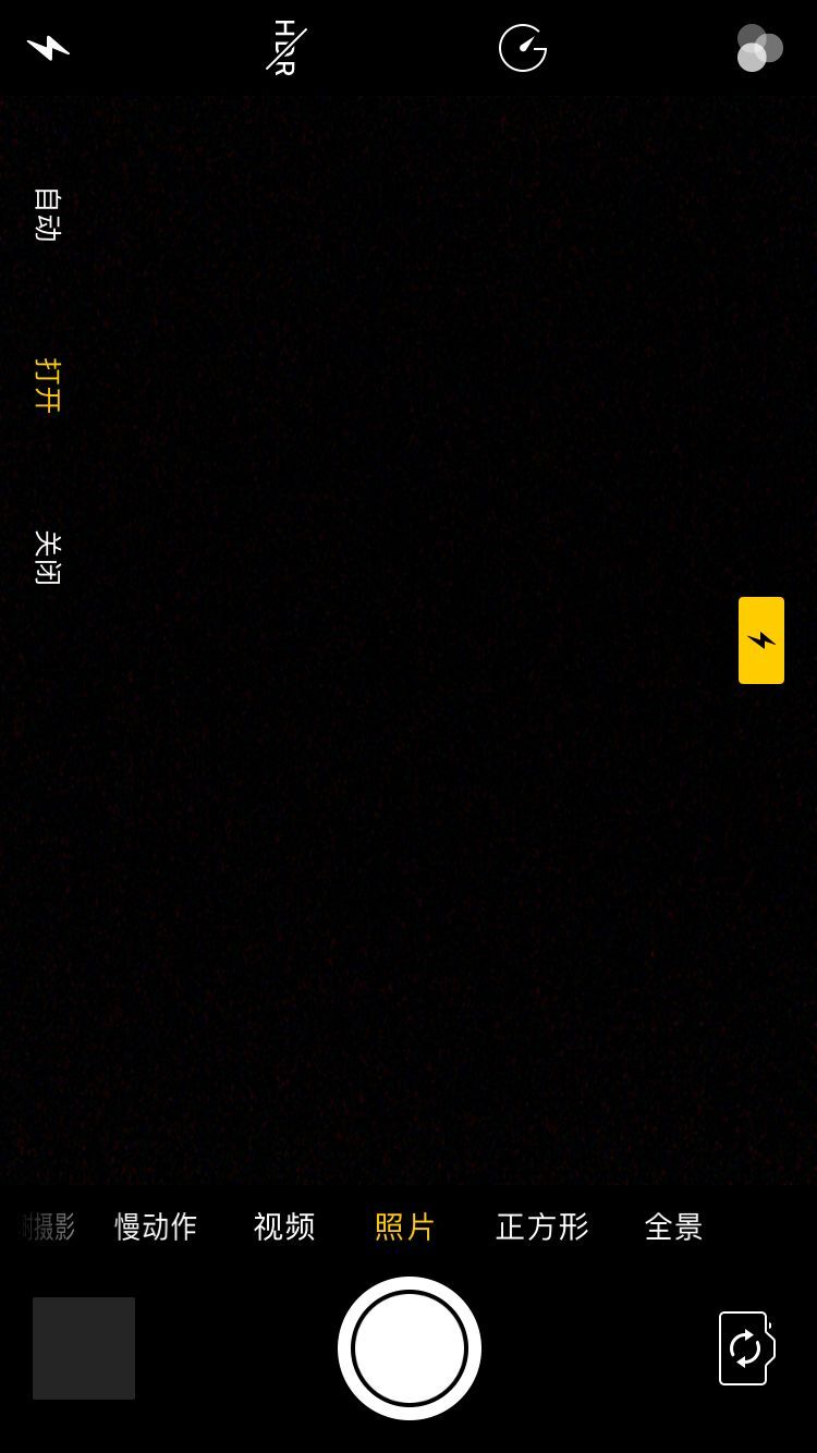 教你识破二手iphone新骗局,买二手iphone怎样避免踩雷