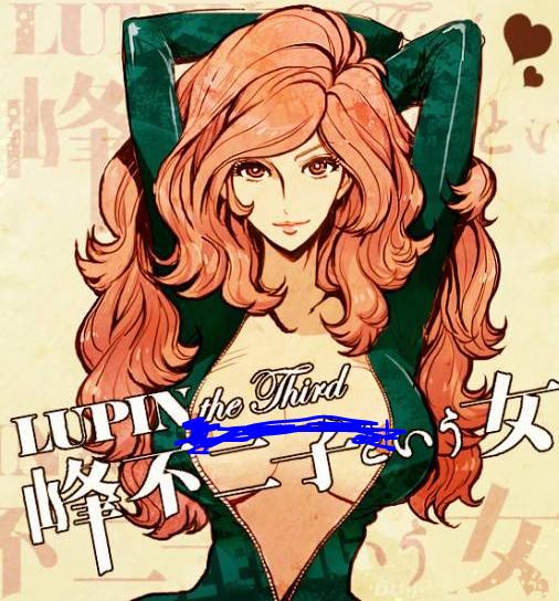 这个妹子是日本动画第一个御姐角色，色气满满却没人敢碰