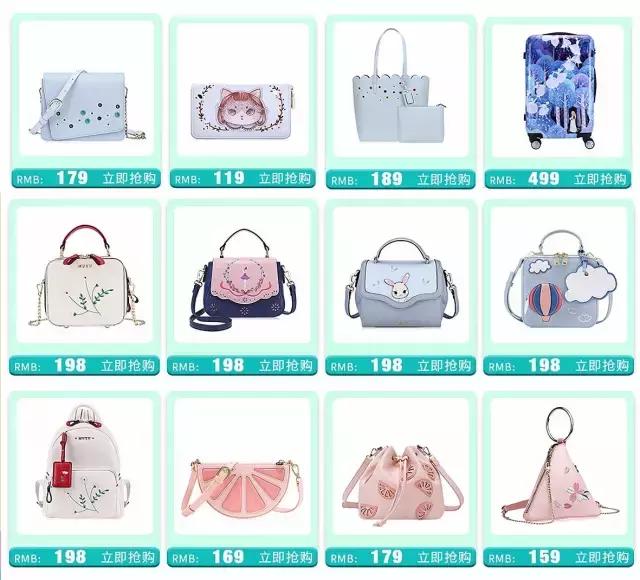 100左右的名牌包包推荐,100元以内最好看的包包