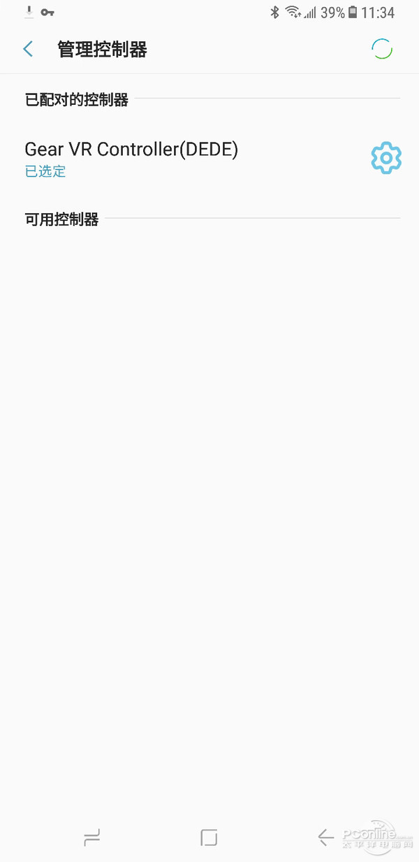 三星vrgear最新款,三星gearvr国际版
