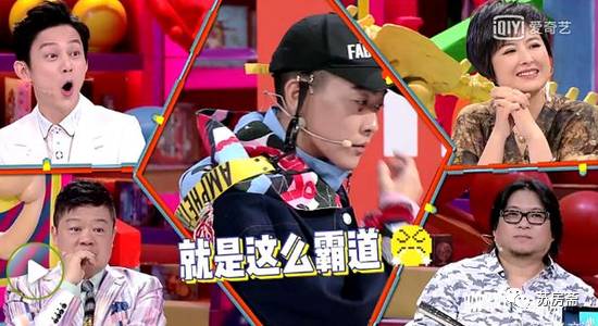 看完奇葩说第二季的感想,荐读很精辟的一番话