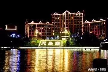 赤水天岛湖到天鹅堡,贵州赤水天岛湖旅游攻略