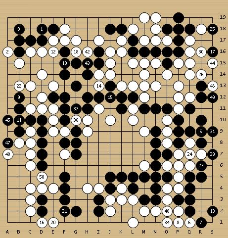 梦百合杯八强最新现场直播,梦百合杯八强