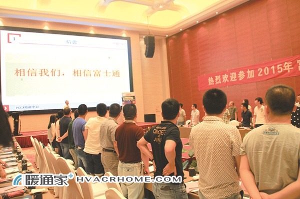 富士通将军功率,富士通将军完整版