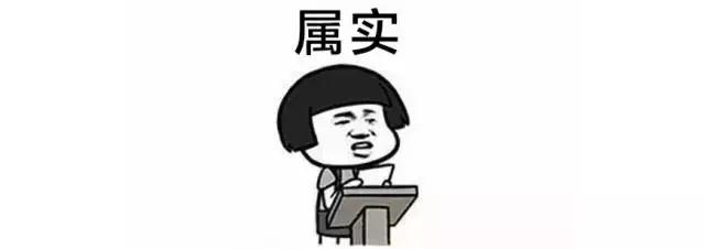 那些年我用过的护肤用品,做过微整的适合哪一款射频美容仪