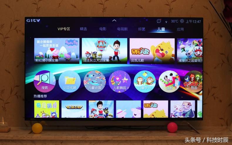 极致设计，煌彩新技术，夏普S60电视评测