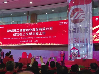 刘强东财经要闻,刘强东创业机会分析