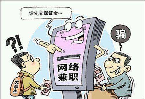 打字员兼职1000字15元是真的吗,58同城小说打字员兼职是真的吗