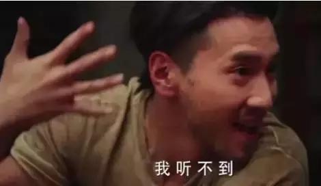 从面瘫视帝到哭戏之王，曾被骂丑八怪的他，不但演技了得，还娶了国民女神！