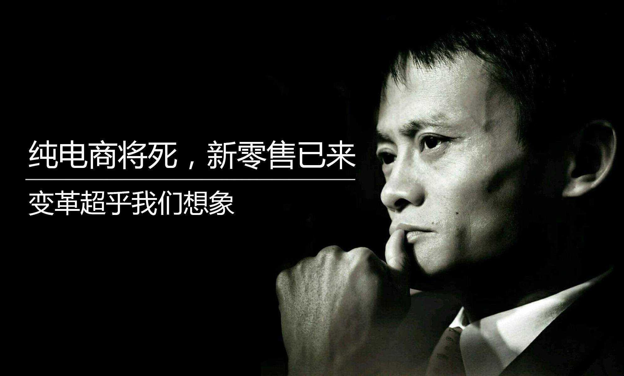 新零售的新秀便利蜂前途如何?