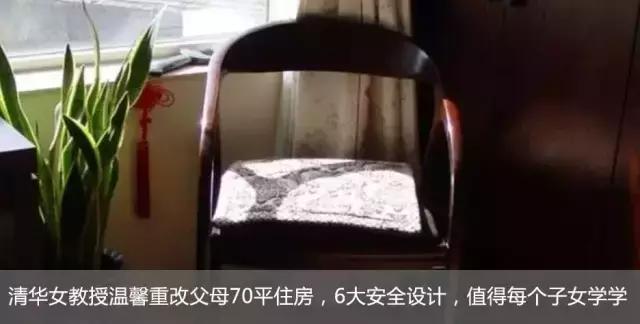 不砸厨房阳台改造,不砸厨房墙体设计