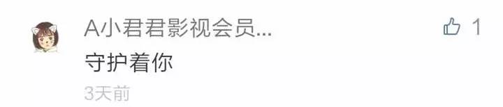 还有人记得自己qq第一个网名吗,你的第一个qq网名是什么