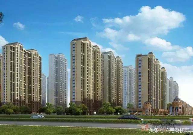 芜湖5000块钱的房子,芜湖9000元左右的房子