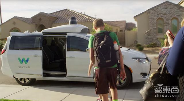 忘掉谷歌吧！没有这些公司自动驾驶就是扯淡